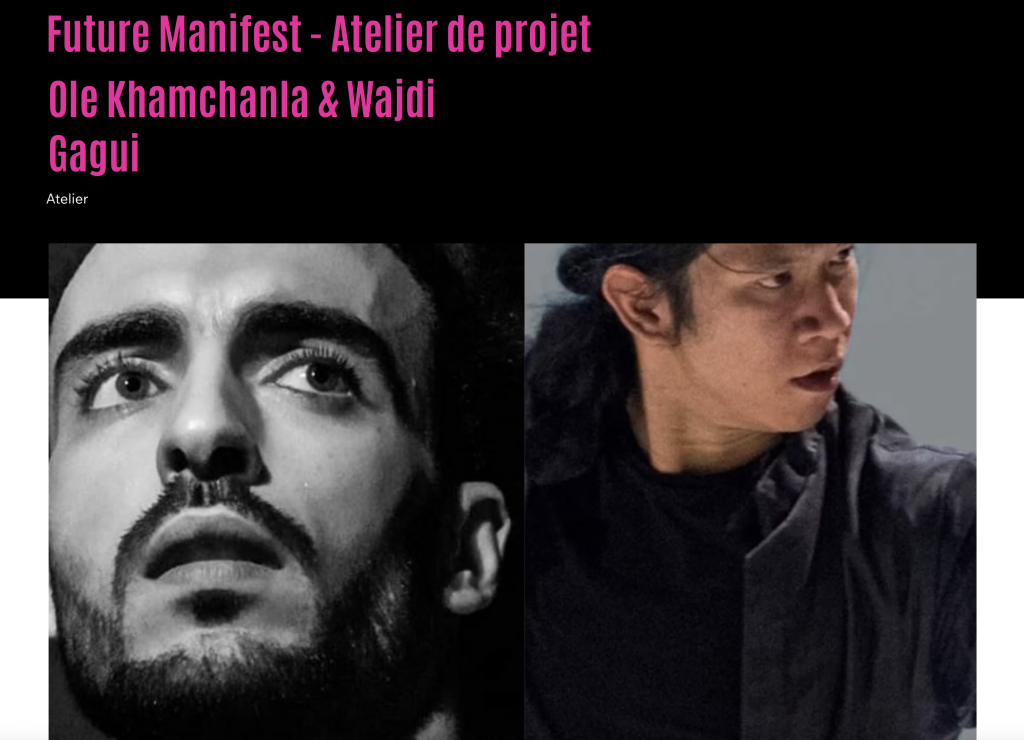 CITY OF THE FUTURE An Artistic Manifesto Frei Art Festival